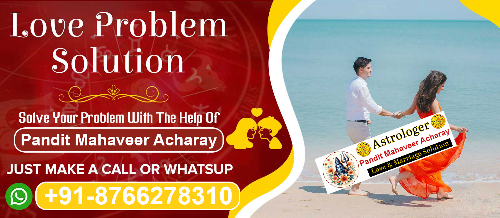 Astrologer Varun Sharma Ji +91-8238016053