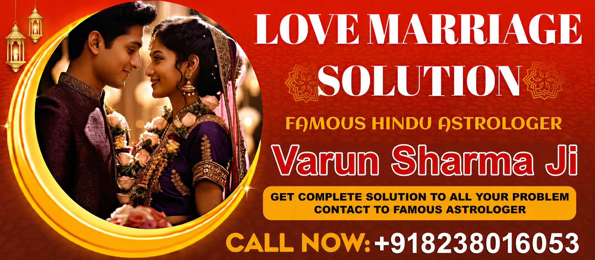 varun sharma ji +91-8238016053