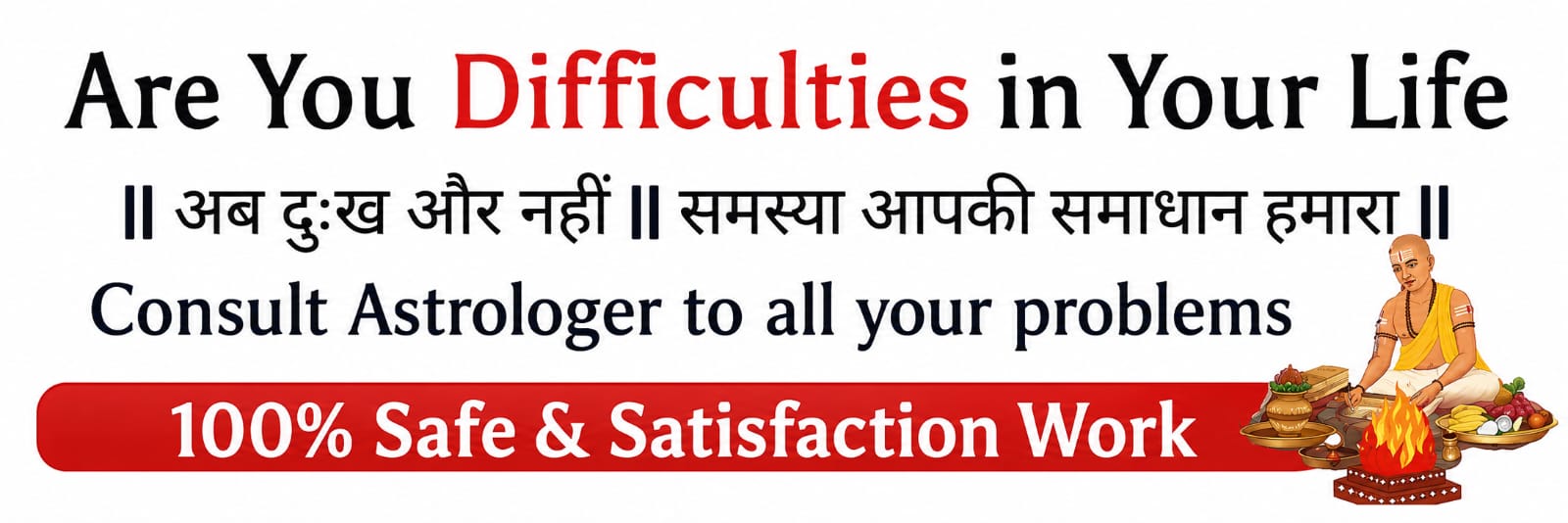 Contact varun sharma ji